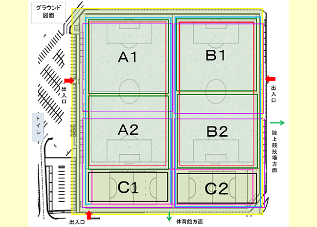 スポーツ施設 Sunabiスポーツ